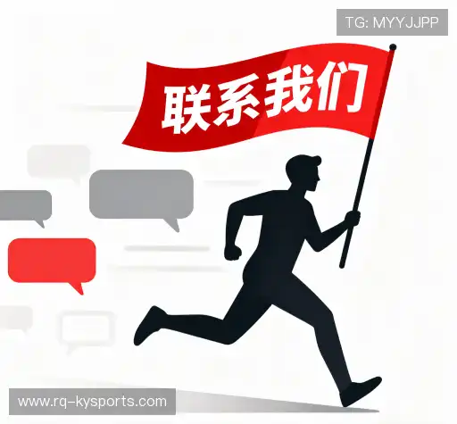 服务预约